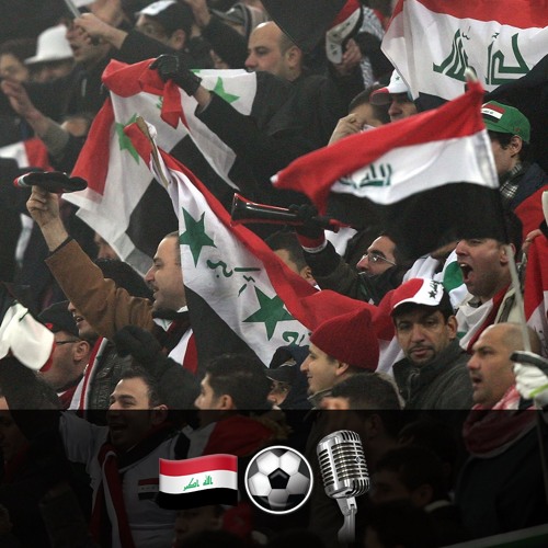 Iraq Football Podcast’s avatar
