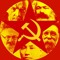 ☭LENIN☭