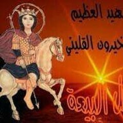 عجيب يا رب