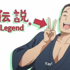 よよですよよ