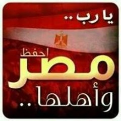 Bedo Bahnasawy