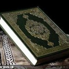 سجودى لرب العالمين