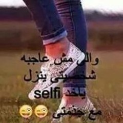 dody