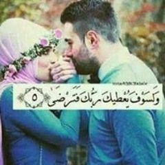 noor