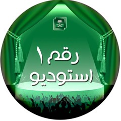 Radio Riyadh