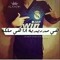درر الصمت الانين