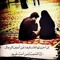 Salma Ahmed