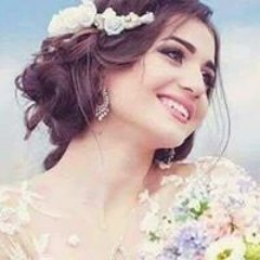 Amal Douhan