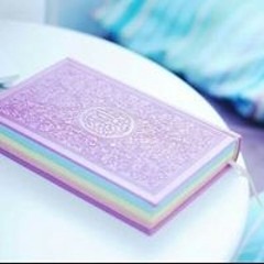 Ayaat Zainhom