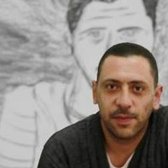 Asem Naser