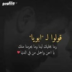 salma gamal