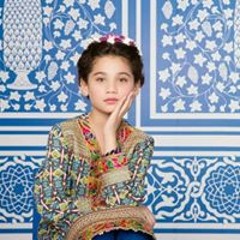 Rayan Salah
