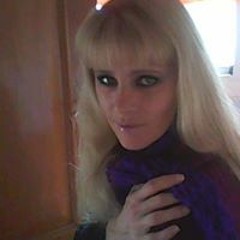 Nancy Hidalgo Gimenez