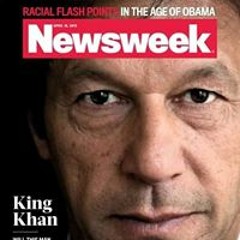 Syed Rizwan Ali