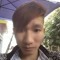 Không Dậy Được