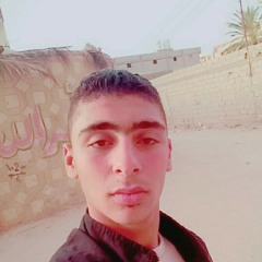 abdalraham
