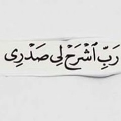 abdullhali