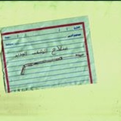 user447154129