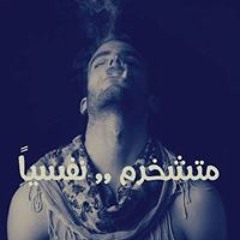 abdelrahman galal