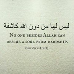 Rawya Khalid