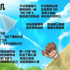 Teoh Wei Kien 张蔚乾