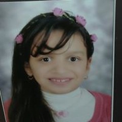 جني أحمد بدر