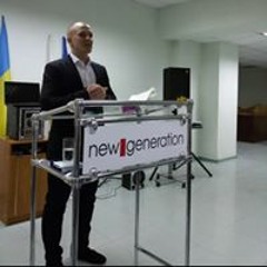 Толик Неткачев