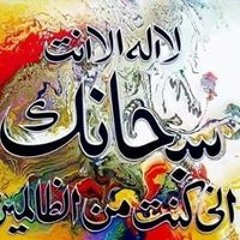 AbduAllah SHafek