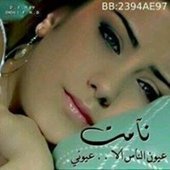 لوحدى افضل