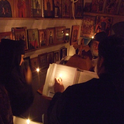 Vespers Of The Sunday Of Orthodoxy.WAV