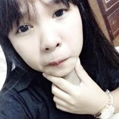 Ngân Em