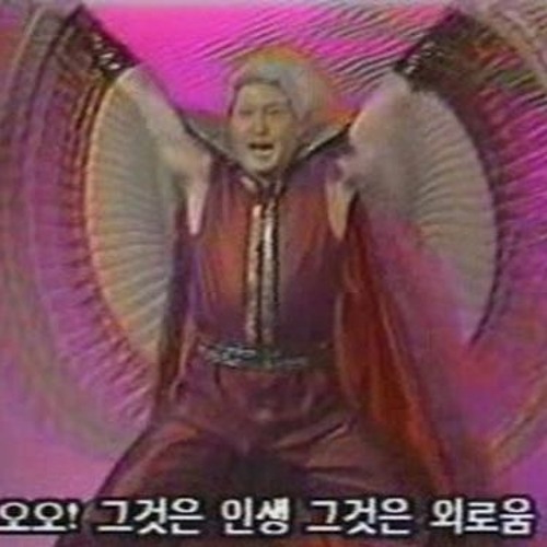 Stream Sangil Han music | Listen to songs, albums, playlists for free ...