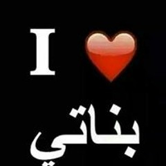 سيدنا يوسف