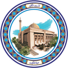 صـلاة القيـام ( القـارئ فهد المطيري ) ليلة 20 من المسجد الكبيـــر 2015
