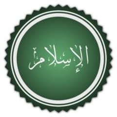 قرآن كريم | محمد رمضان