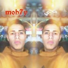 محي محي