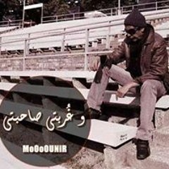 دربكة