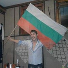 Милен Маринов