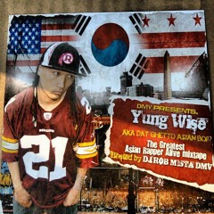 Yung Wise