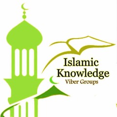 IslamicKnowledgeViberGroups