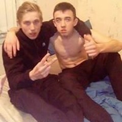 What Happened To Rhys Bonner? Unraveling the Mystery