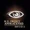 M.Y. PROJECT (darkpsy)