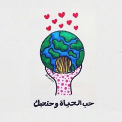 Loody