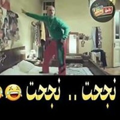 للحياة بسمه امل