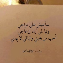 Mohamed Abd El Rauf