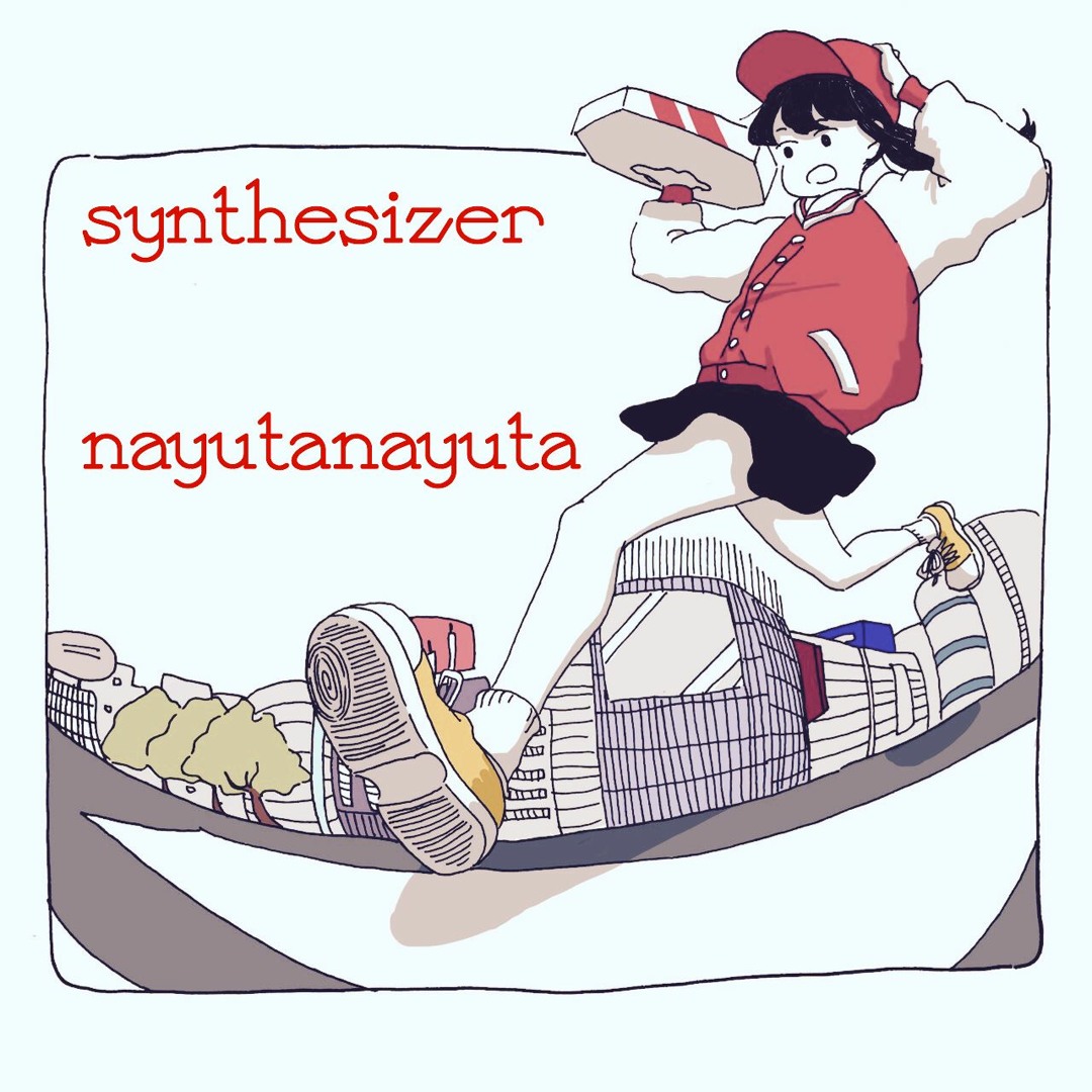 Stream nayutanayuta music | Listen to songs, albums, playlists for
