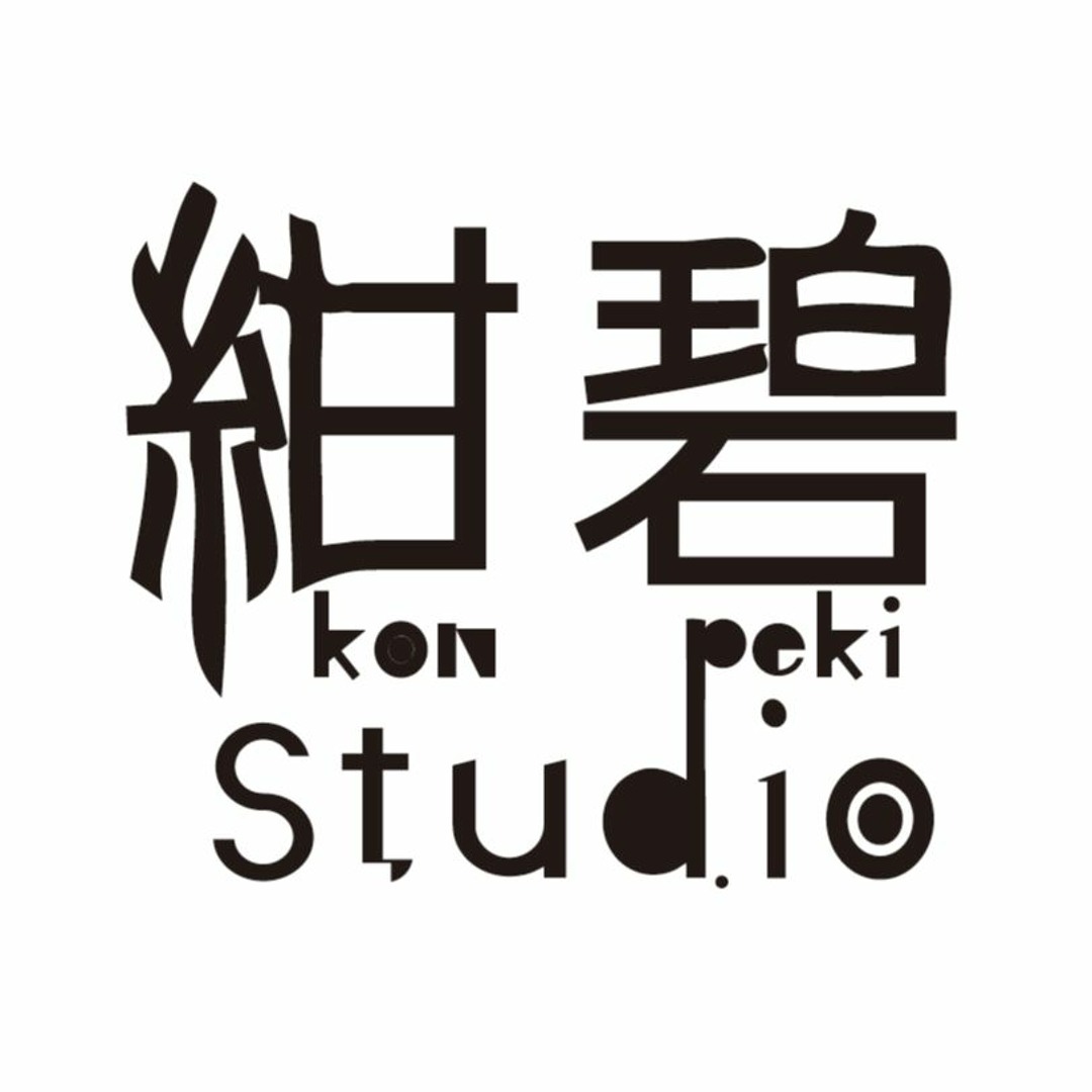 Stream 紺碧studio music | Listen to songs, albums, playlists for