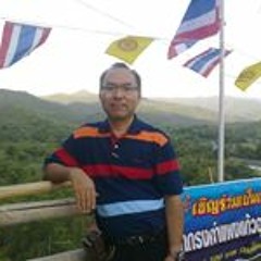 หมูอ้วน อ้วน