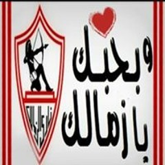 Hazem Tarek