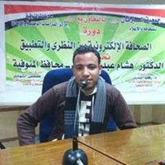 Osama AL Meleje